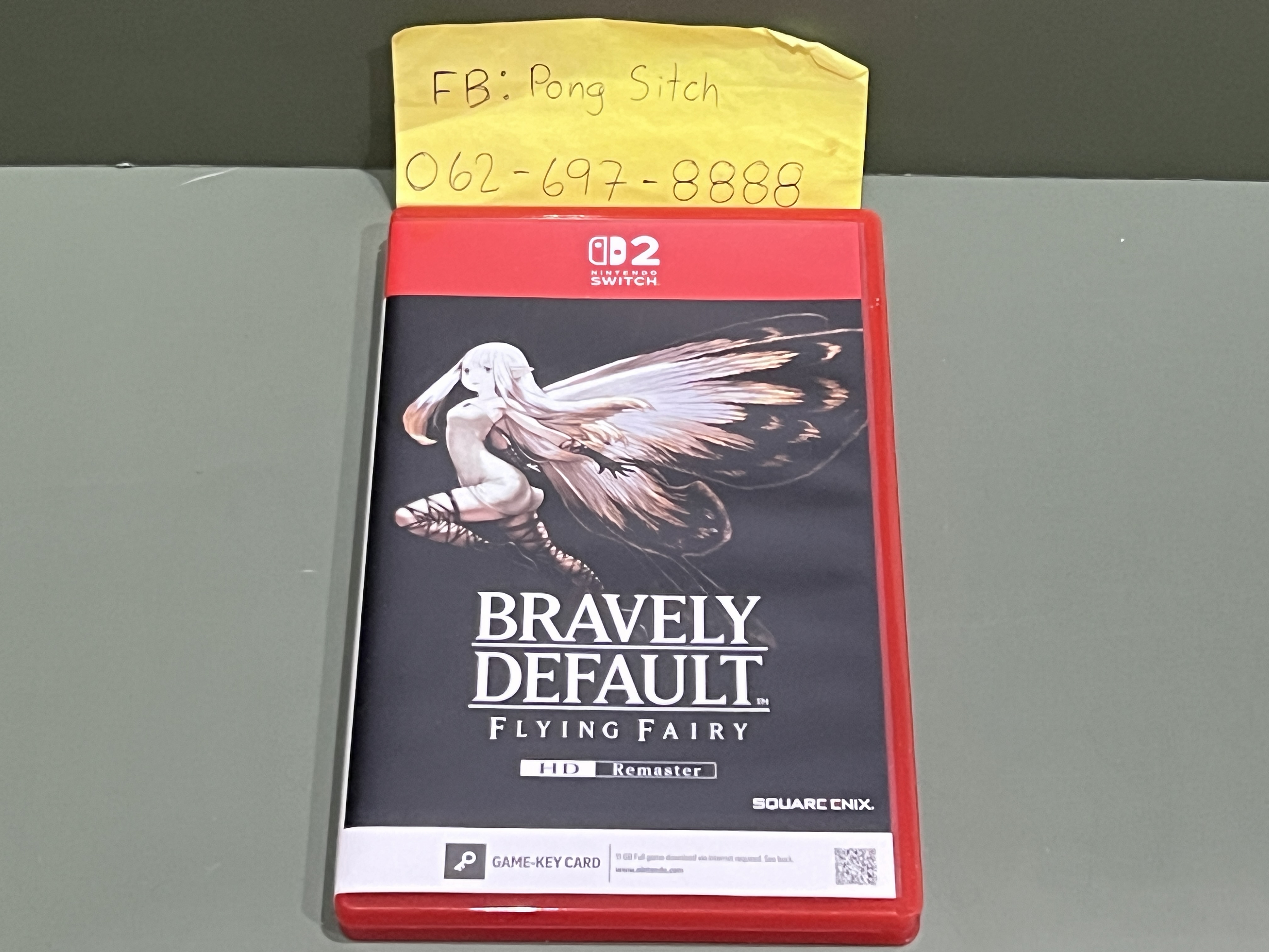 ขาย แผ่นเกม  ninten switch 2  Bravely default ราคา 950