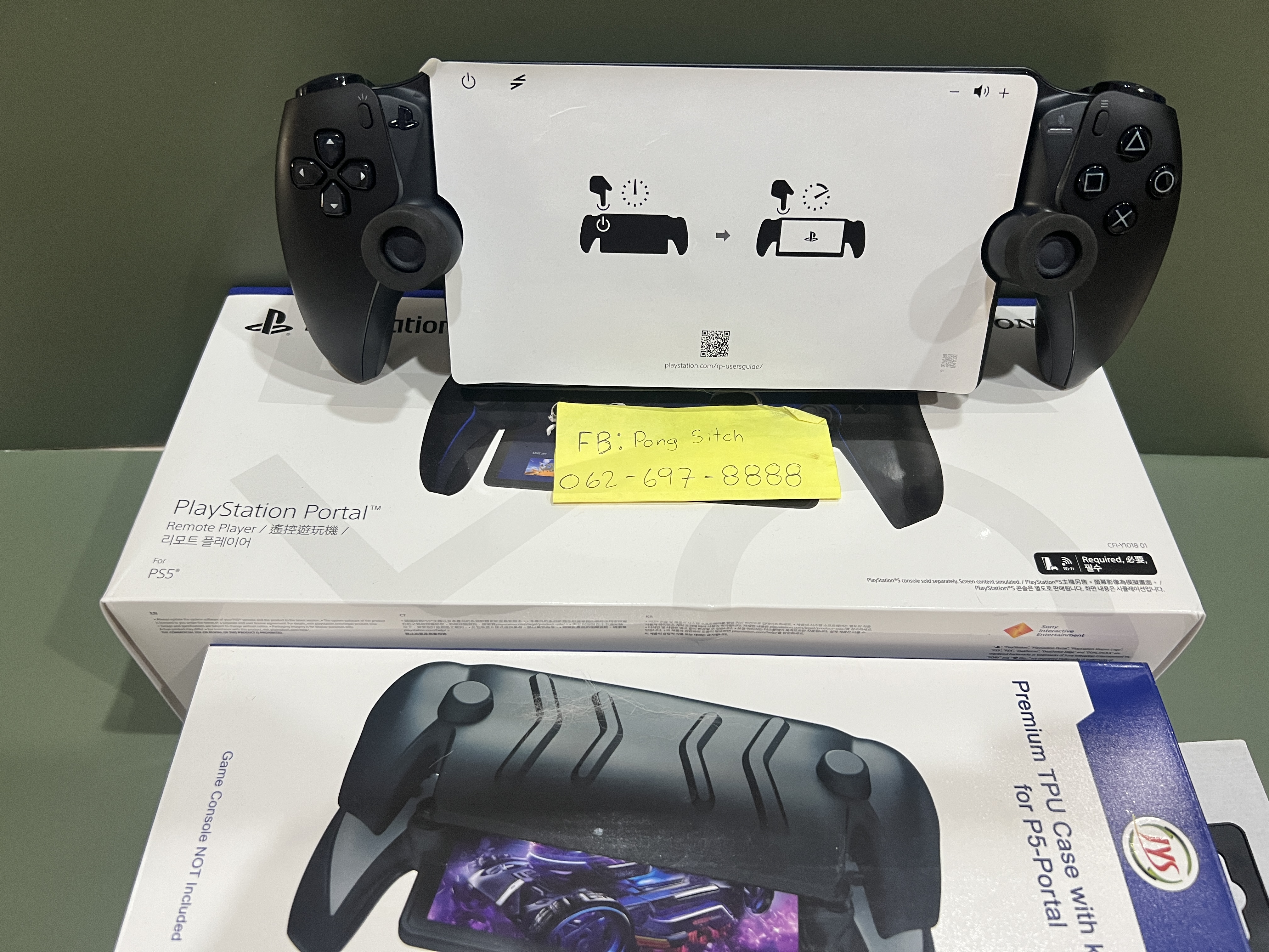 ขาย Playstation Portal สีดำ ประกันศูนย์ไทยถึงเดือน 2/26 ราคา 5790