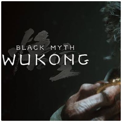 Wukong 2  PS 5