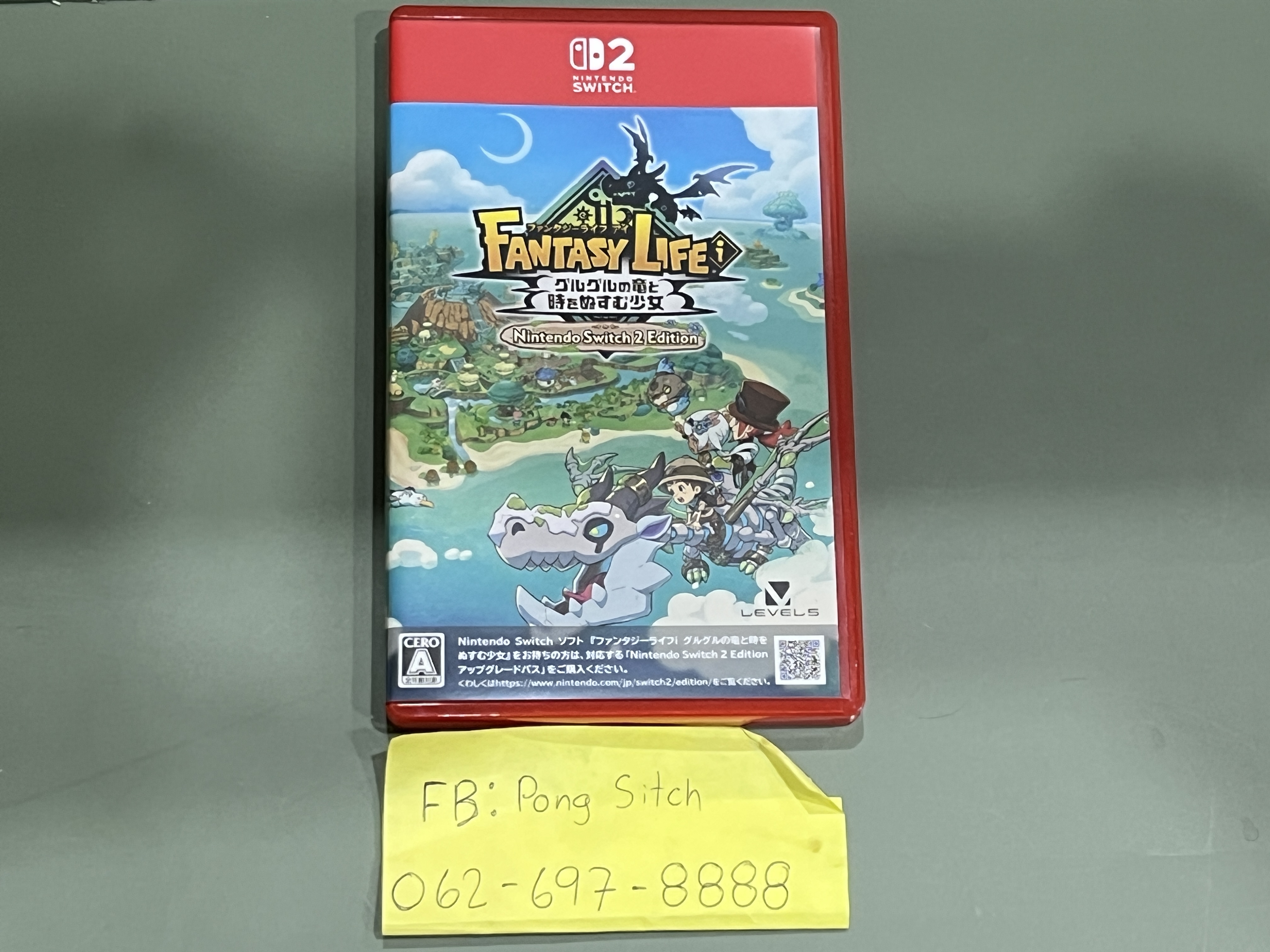 ขาย แผ่นเกม  ninten switch 2  Fantasy Life  ราคา 1350